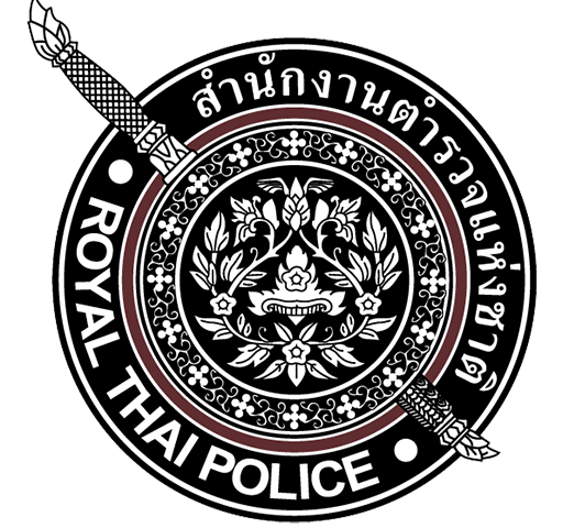 สถานีตำรวจภูธรวัดสิงห์ logo